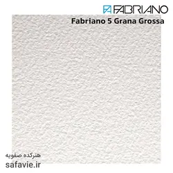 مقوا آبرنگ فابریانو 50 درصد کتان سایز 38*56 بسته 4 برگی