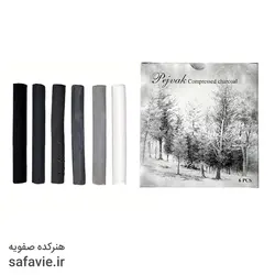 ذغال پژواک طیف طوسی 6 رنگ
