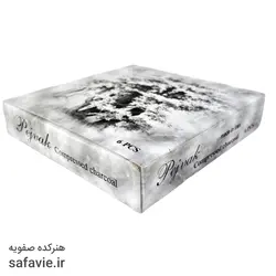 ذغال پژواک طیف طوسی 6 رنگ