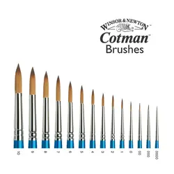 قلمو وینزور کاتمن سرگرد سری 111