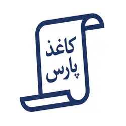 کاغذ پارس A3 بسته 50 عددی