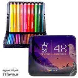 مداد رنگی ام کیو 48 رنگ جعبه فلزی