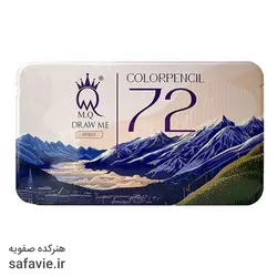 مداد رنگی ام کیو ۷۲ رنگ جعبه فلزی