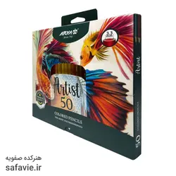 مداد رنگی آریا آرتیست 50 رنگ