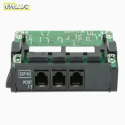 کارت لینک NS520 به NS500  مدل KX-NS5130