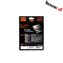 باکس هارد USB2.0 اکسترنال | External Hard Kit USB2.0 - آذراستوک