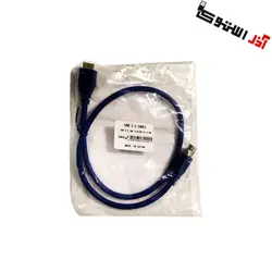 کابل USB3.0 هارد اکسترنال 60 سانتی متر | External Hard USB3.0 Cable 60cm - آذراستوک