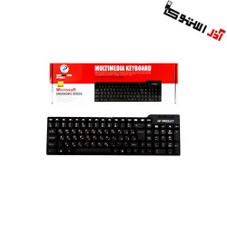 کیبورد XP-8000D سیمی | XP-8000D Wired Keyboard - آذراستوک