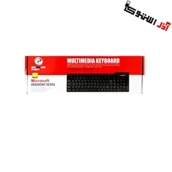 کیبورد XP-8000D سیمی | XP-8000D Wired Keyboard - آذراستوک