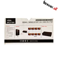 اسپلیتر 8 پورت مدل VGA-2508 هایتک | 8Port VGA Video Splitter 350MHz/500MHz VGA-2508 - آذراستوک