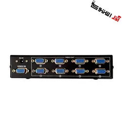 اسپلیتر 8 پورت مدل VGA-2508 هایتک | 8Port VGA Video Splitter 350MHz/500MHz VGA-2508 - آذراستوک