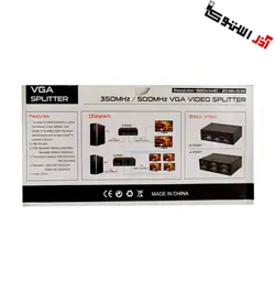 اسپلیتر 4 پورت مدل VGA-2504 هایتک | 4Port VGA Video Splitter 350MHz/500MHz VGA-2504 - آذراستوک