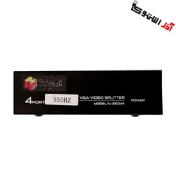 اسپلیتر 4 پورت مدل VGA-2504 هایتک | 4Port VGA Video Splitter 350MHz/500MHz VGA-2504 - آذراستوک