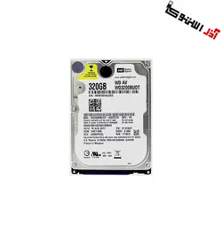 هارد لپ تاپی وسترن دیجیتال اینترنال 320 گیگابایت استوک (کارکرده) | Western Digital WD3200BUDT 320GB Internal - آذراستوک