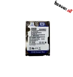 هارد لپ تاپی وسترن دیجیتال آبی 320GB گیگابایت استوک (کارکرده) | Western Digital WD3200BEVT Blue Internal 320GB - آذراستوک