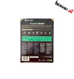 پاور EP-600 BR المنت برنز های پاور | ELEMENT BRONZE 600W EP-600 BR High Power - آذراستوک