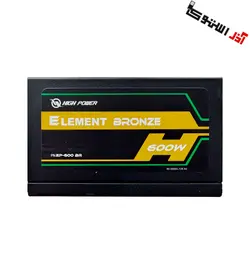 پاور EP-600 BR المنت برنز های پاور | ELEMENT BRONZE 600W EP-600 BR High Power - آذراستوک