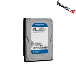 هارد وسترن دیجیتال آبی 2 ترابایت نو با گارانتی | Western Digital WD20EZAZ Blue Internal 2TB - آذراستوک