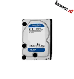 هارد وسترن دیجیتال آبی 2 ترابایت نو با گارانتی | Western Digital WD20EZAZ Blue Internal 2TB - آذراستوک