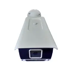 دوبین IP 5MP استارلایت 5033 با پروژکتور مرئی