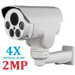 دوبین گردان زوم دار 2 مگاپیکسل 4x زوم