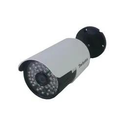 دوربین تشخیص پلاک مدل Technics H524