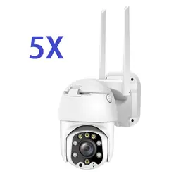 دوربین مینی اسپیددام موتورایز 5X مدل ICSEE