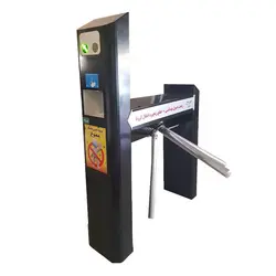 گیت تردد ضد عفونی و تب سنجی اتوماتیک