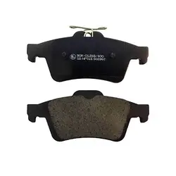 لنت عقب مزدا 3 نیو و مزدا 3 قدیمی [خرید مستقیم از وارد کننده] اورجینال