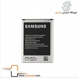 باتری اصلی سامسونگ (Galaxy S4 mini (i9190 - قطعات موبایل فروشگاه اینترنتی شارسل