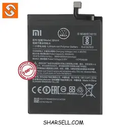 باتری شیائومی (Xiaomi Redmi 5 Plus (BN44 - قطعات موبایل فروشگاه اینترنتی شارسل