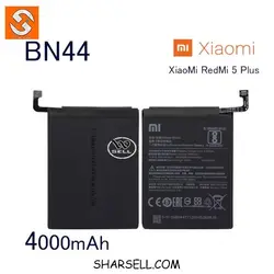 باتری شیائومی (Xiaomi Redmi 5 Plus (BN44 - قطعات موبایل فروشگاه اینترنتی شارسل