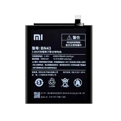باتری(Xiaomi Redmi Note 4X(BN43 - قطعات موبایل فروشگاه اینترنتی شارسل