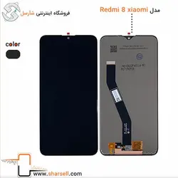 تاچ ال سی دی گوشی شیائومی Redmi 8 - قطعات موبایل فروشگاه اینترنتی شارسل