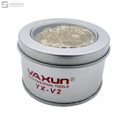 تميز كننده نوك هويه YAXUN YX-V2