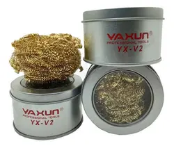 تميز كننده نوك هويه YAXUN YX-V2