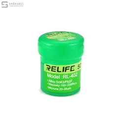 خمير قلع RELIFE RL402
