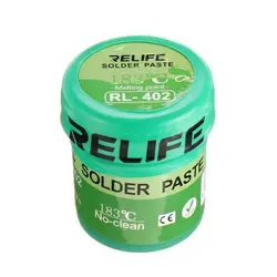 خمير قلع RELIFE RL402