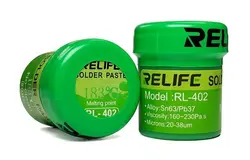 خمير قلع RELIFE RL402