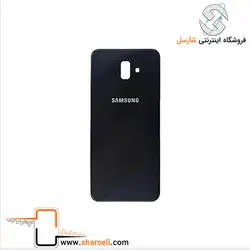 درب پشت سامسونگ Samsung J6 Plus - قطعات موبایل فروشگاه اینترنتی شارسل