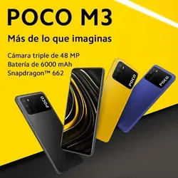 درب پشت شیائومی Door Xiaomi Poco M3 - قطعات موبایل فروشگاه اینترنتی شارسل