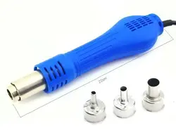 دسته هيتر MECHANIC 858D