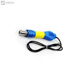 دسته هيتر YAXUN YX886D