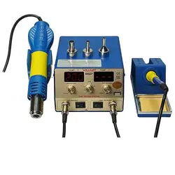 دسته هيتر YAXUN YX886D