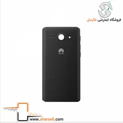 درب پشت هواوی Huawei Y530 - قطعات موبایل فروشگاه اینترنتی شارسل