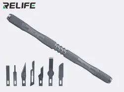 دسته تيغ RELIFE RL-101B