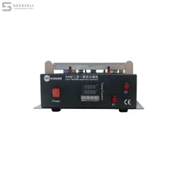 سپراتور SUNSHINE S-918P