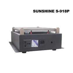 سپراتور SUNSHINE S-918P