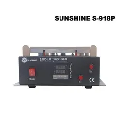 سپراتور SUNSHINE S-918P