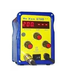 هيتر و هويه ++YAXUN-878D